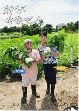 热搜缩略图