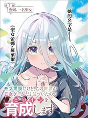 热搜缩略图