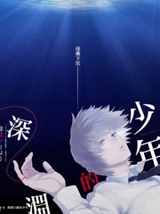 热搜缩略图